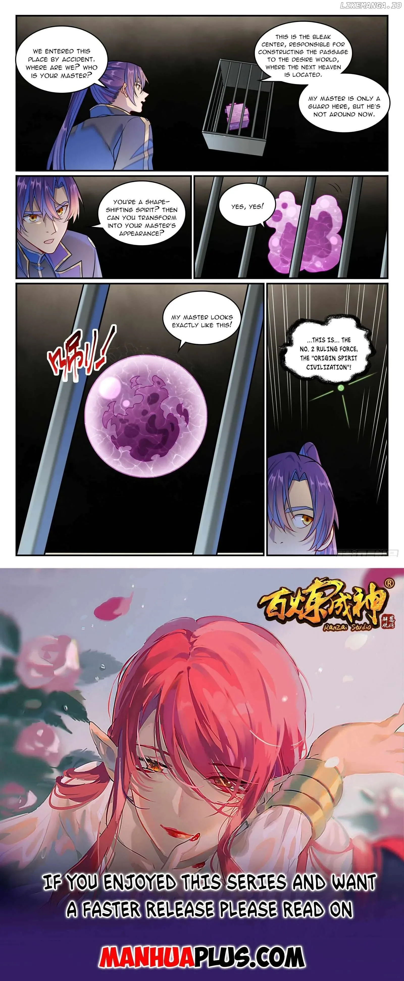 Apotheosis Chapter 1271 page 17