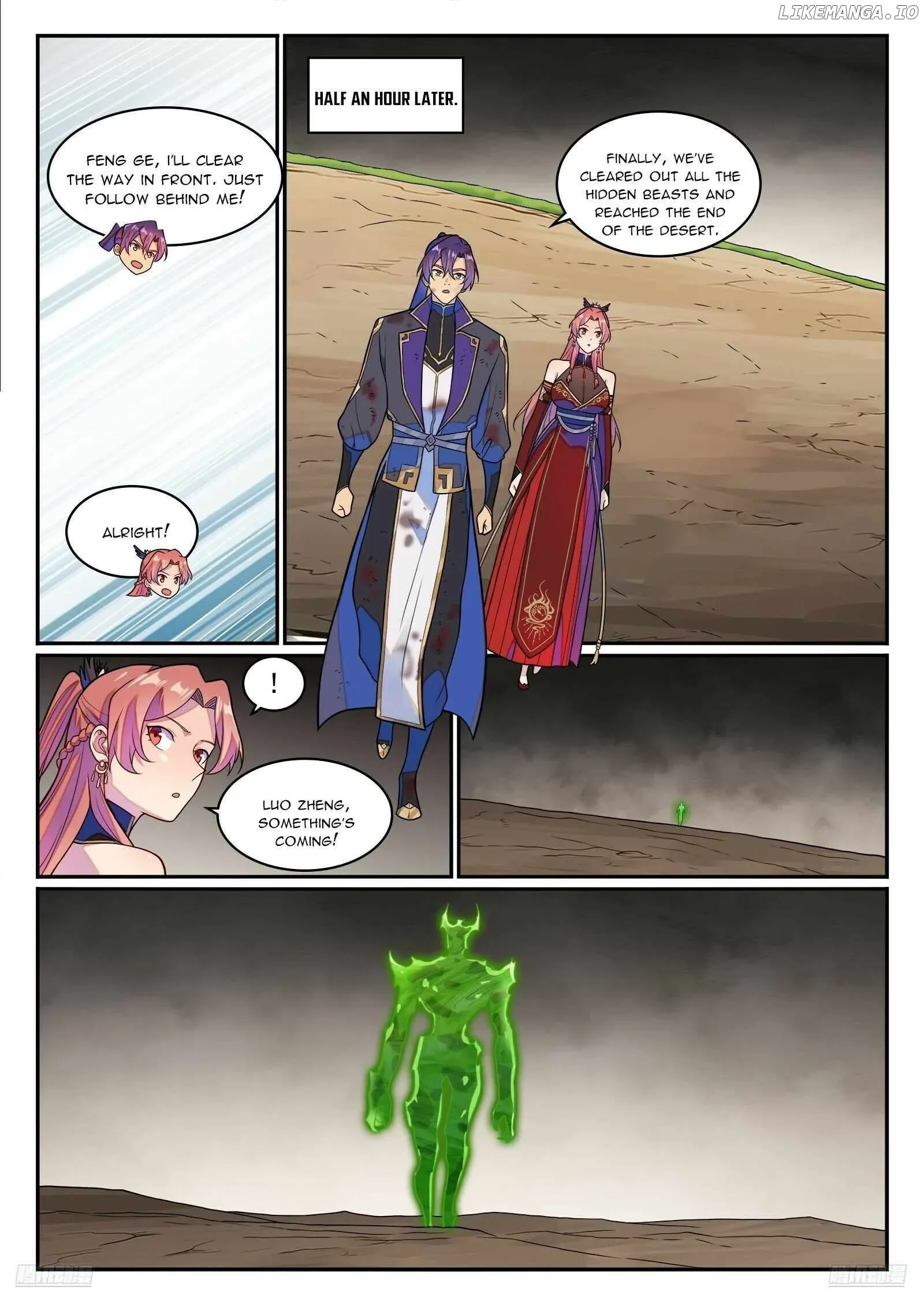 Apotheosis Chapter 1272 page 8