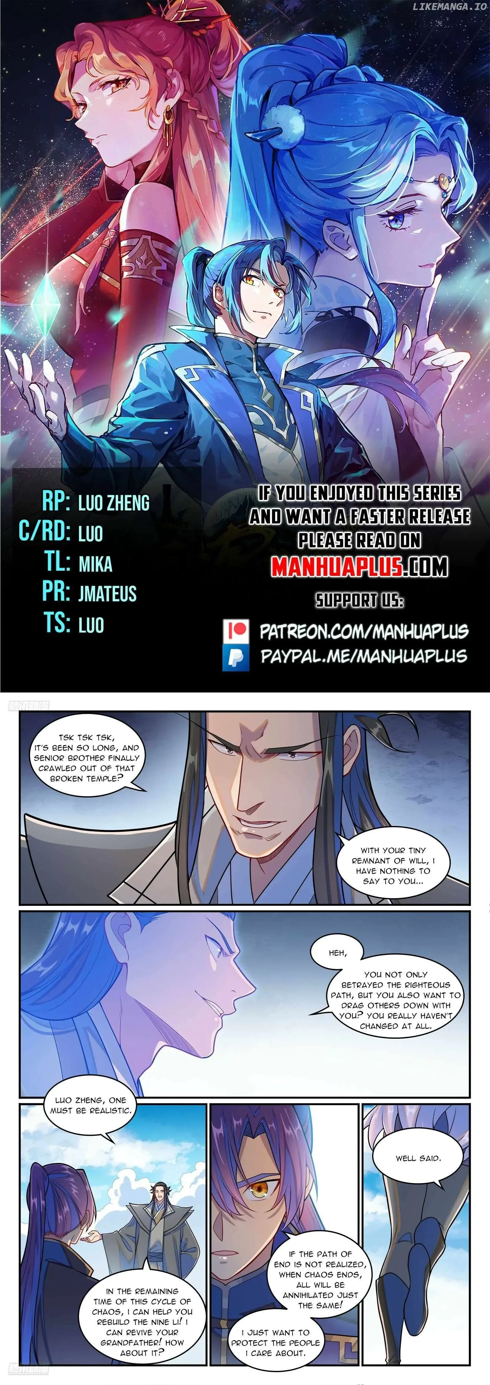 Apotheosis Chapter 1277 page 1