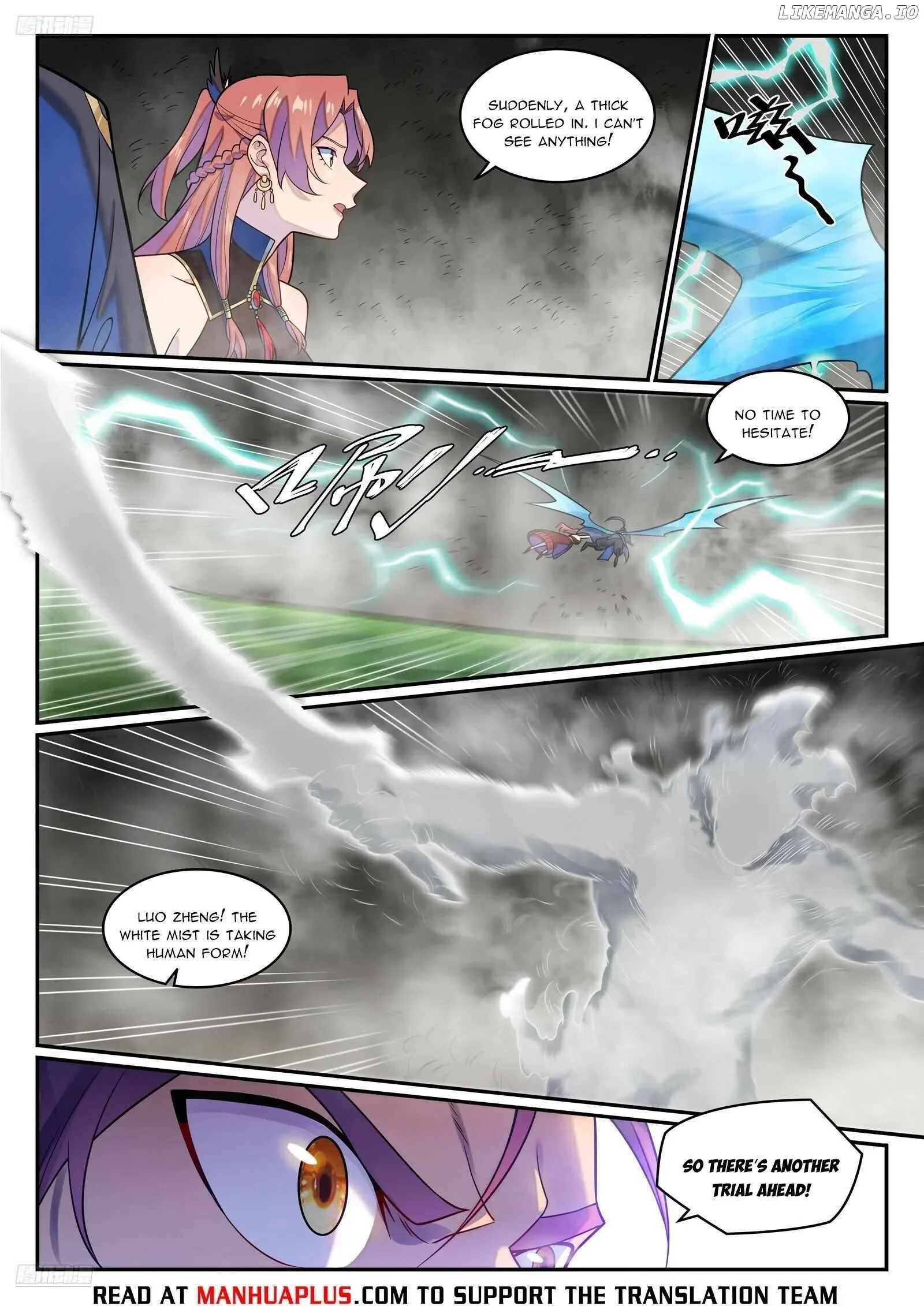 Apotheosis Chapter 1272 page 10