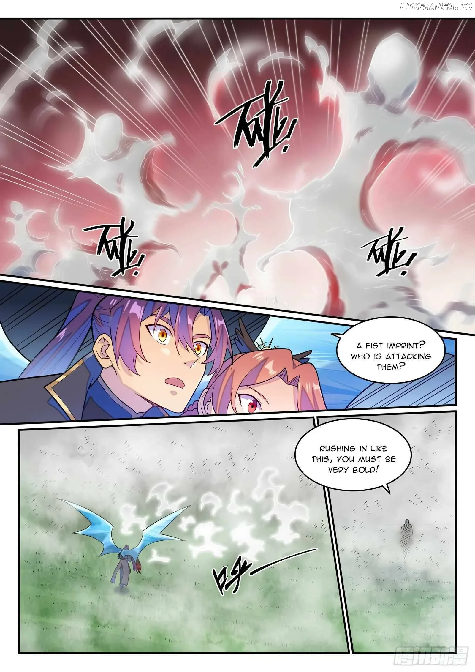 Apotheosis Chapter 1272 page 12
