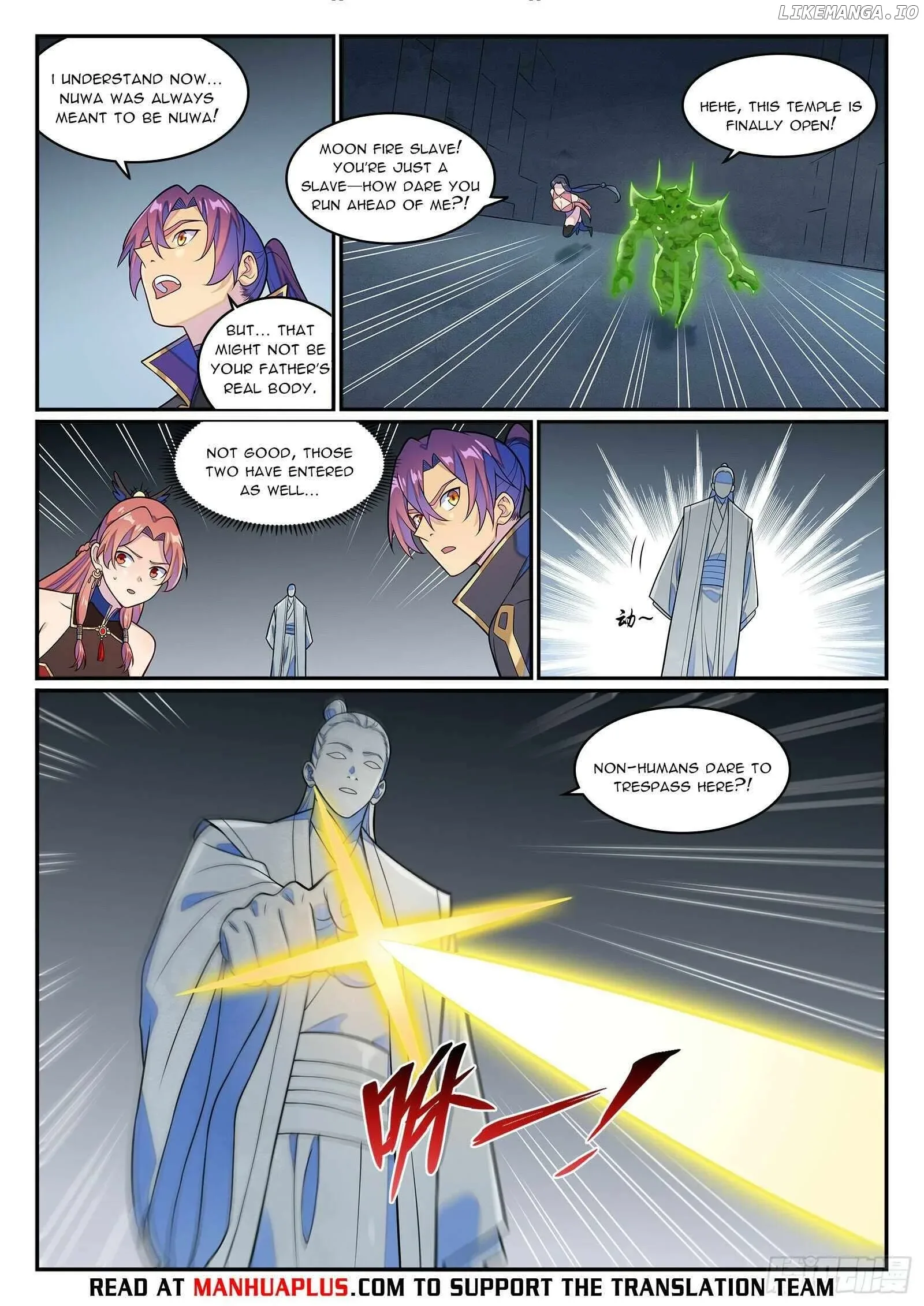 Apotheosis Chapter 1272 page 16