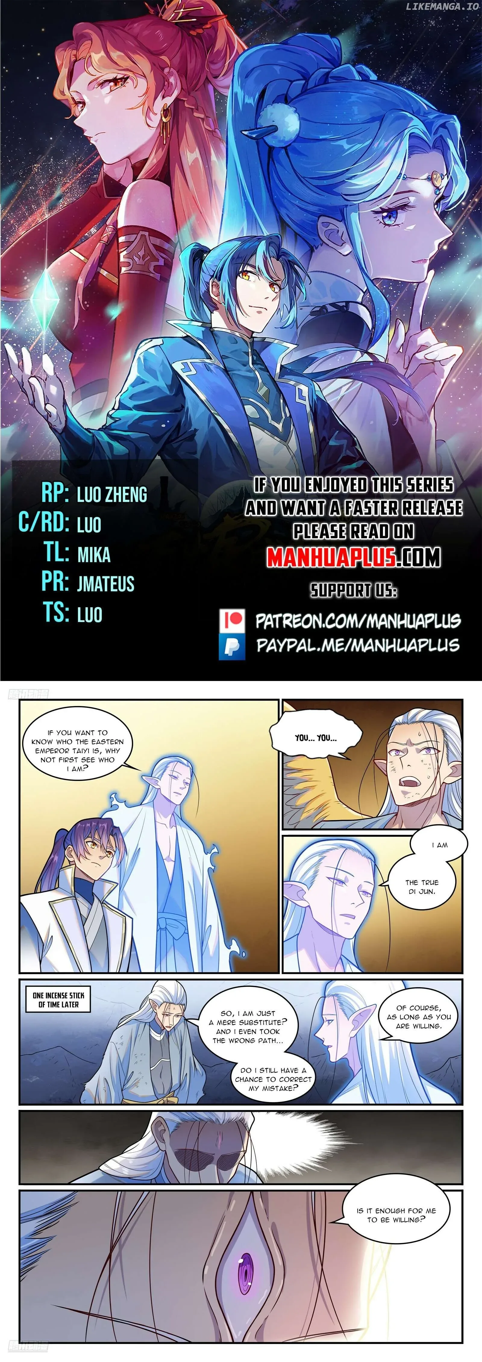 Apotheosis Chapter 1275 page 1