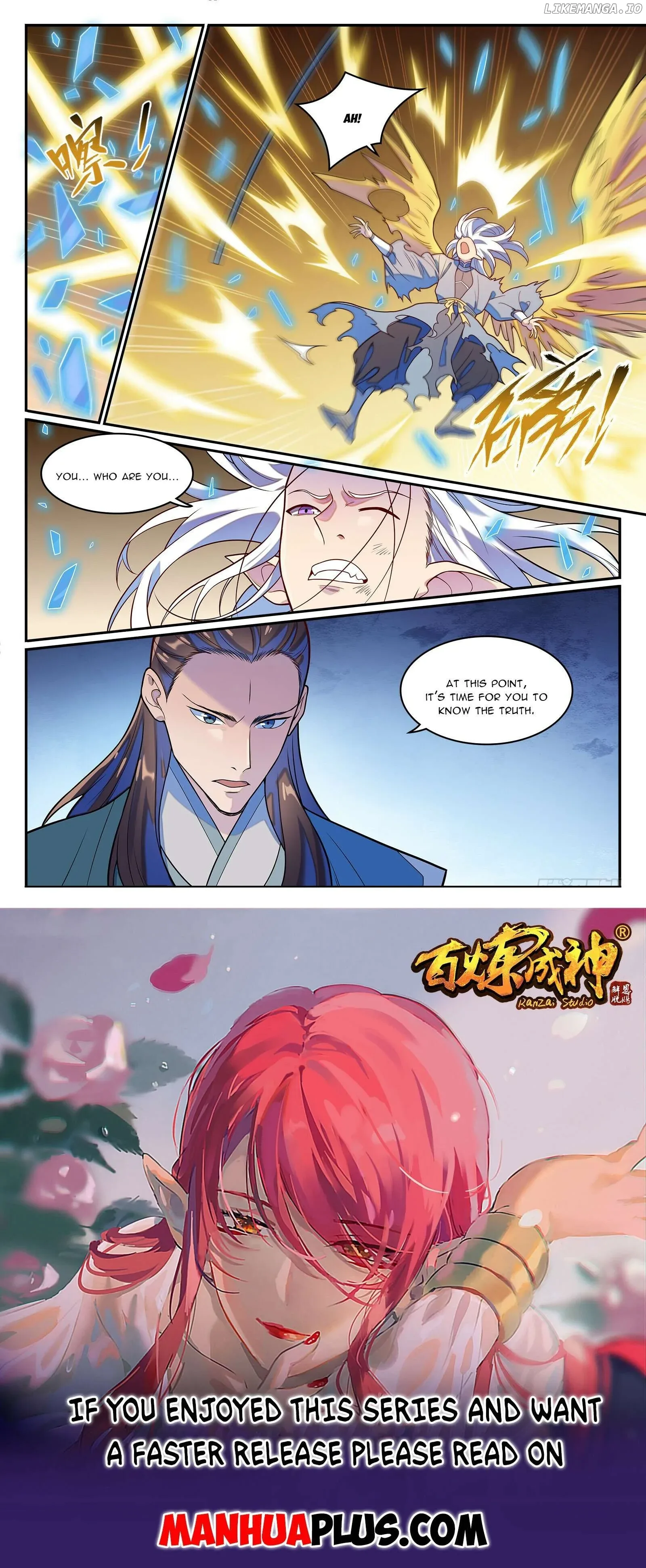 Apotheosis Chapter 1274 page 15
