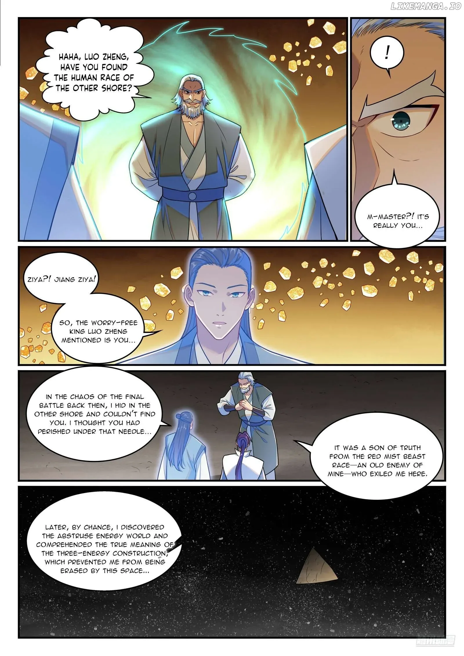 Apotheosis Chapter 1275 page 7