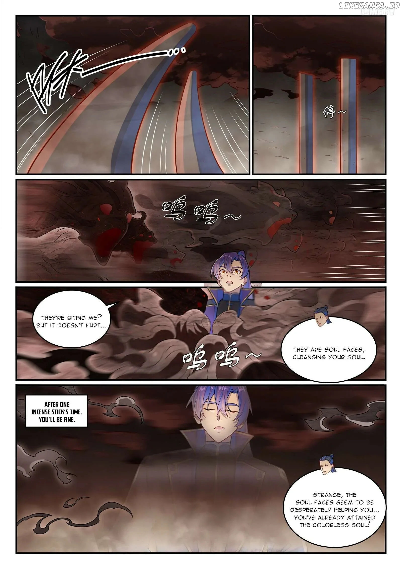 Apotheosis Chapter 1275 page 11