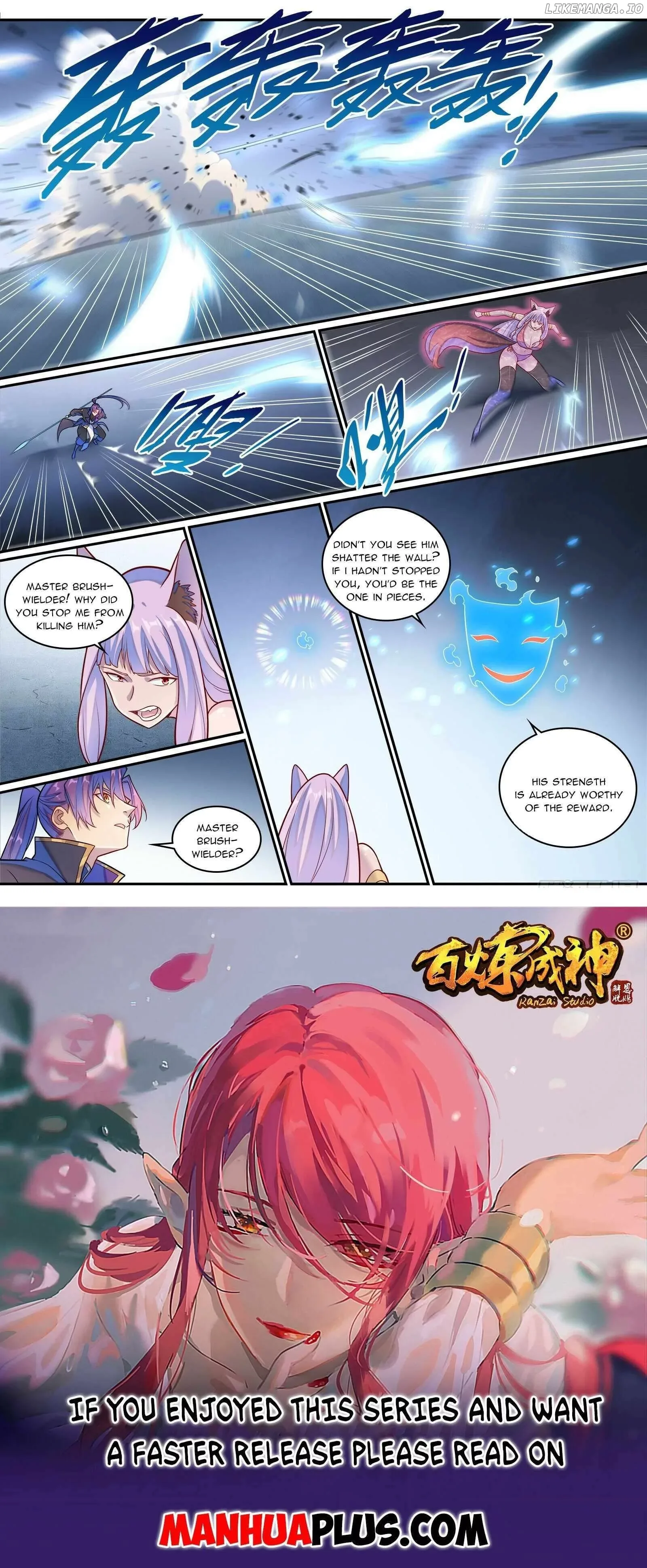 Apotheosis Chapter 1277 page 15