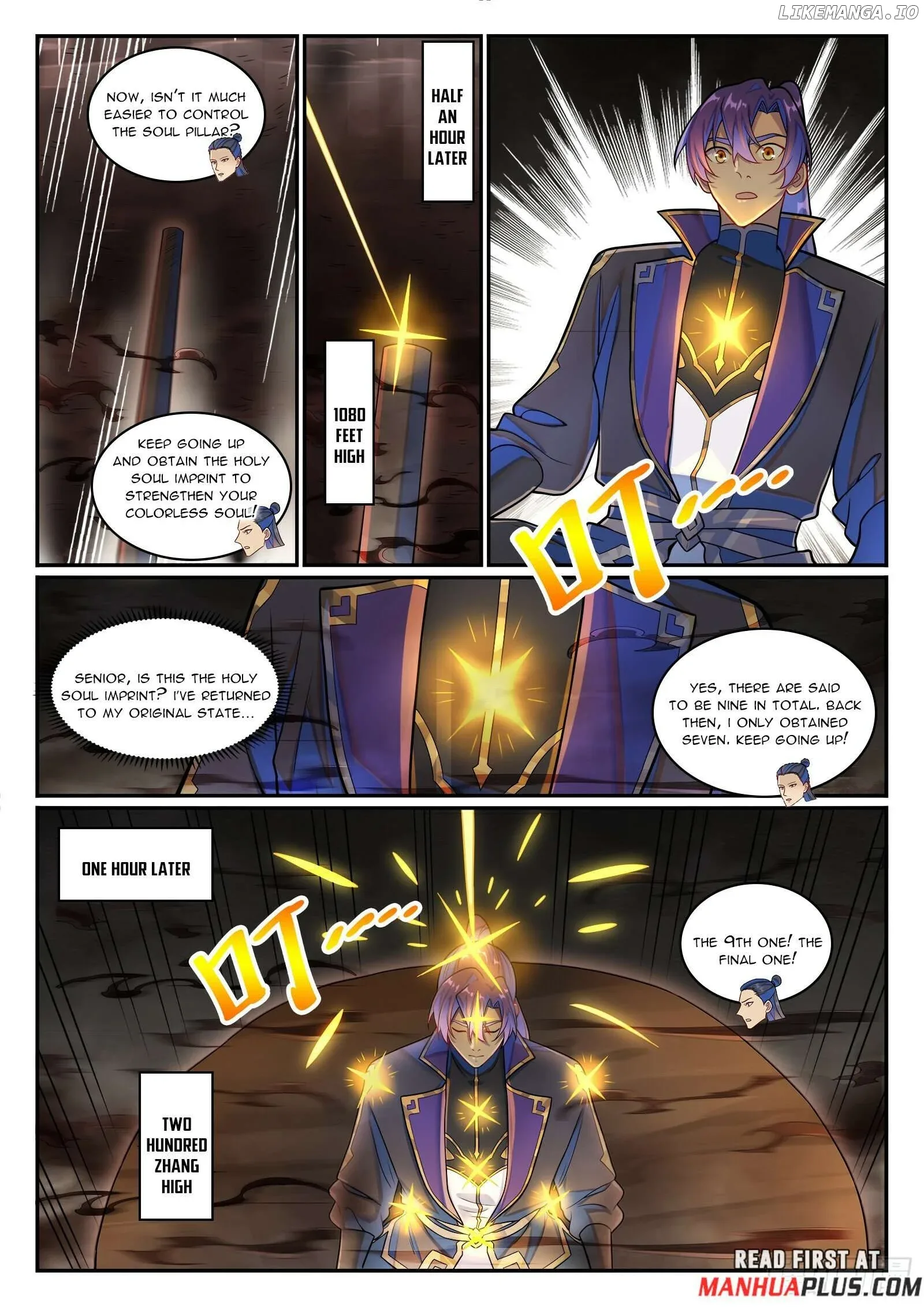 Apotheosis Chapter 1275 page 12
