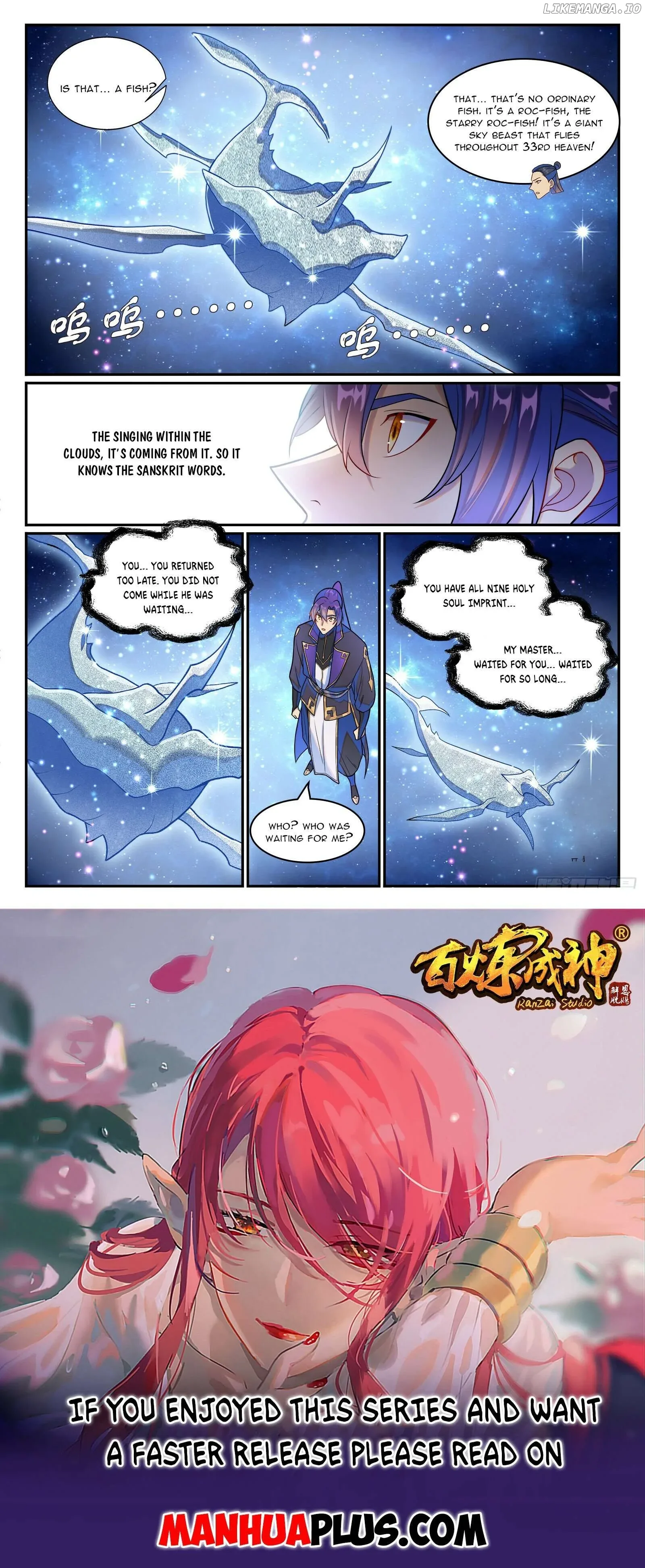 Apotheosis Chapter 1275 page 15