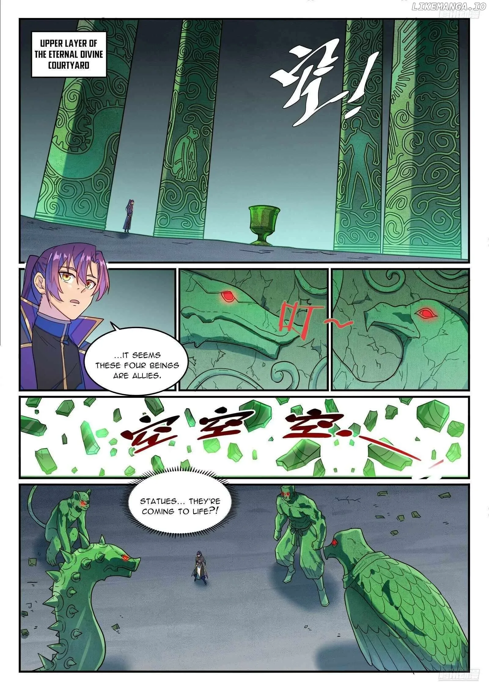 Apotheosis Chapter 1278 page 11
