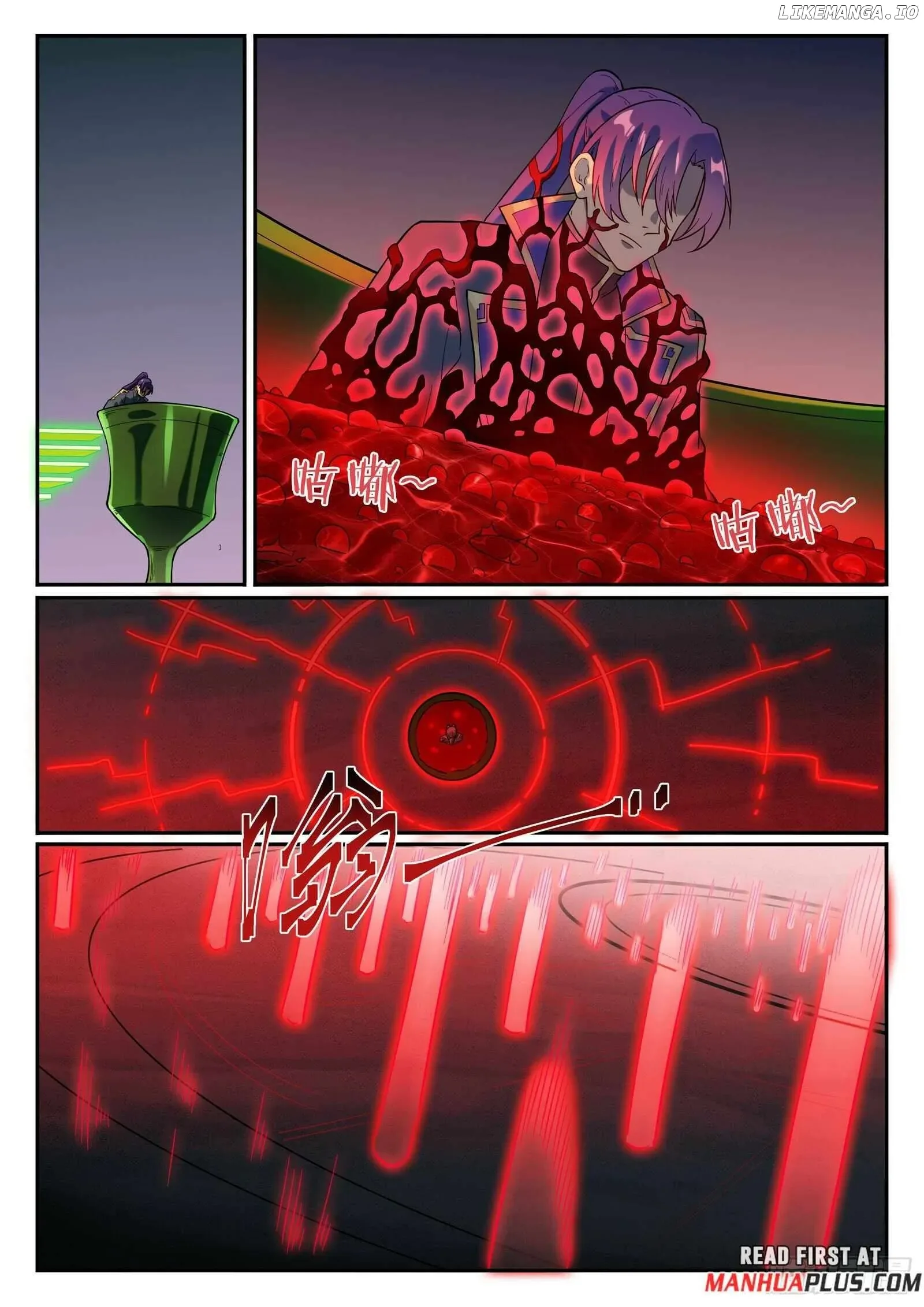 Apotheosis Chapter 1278 page 14