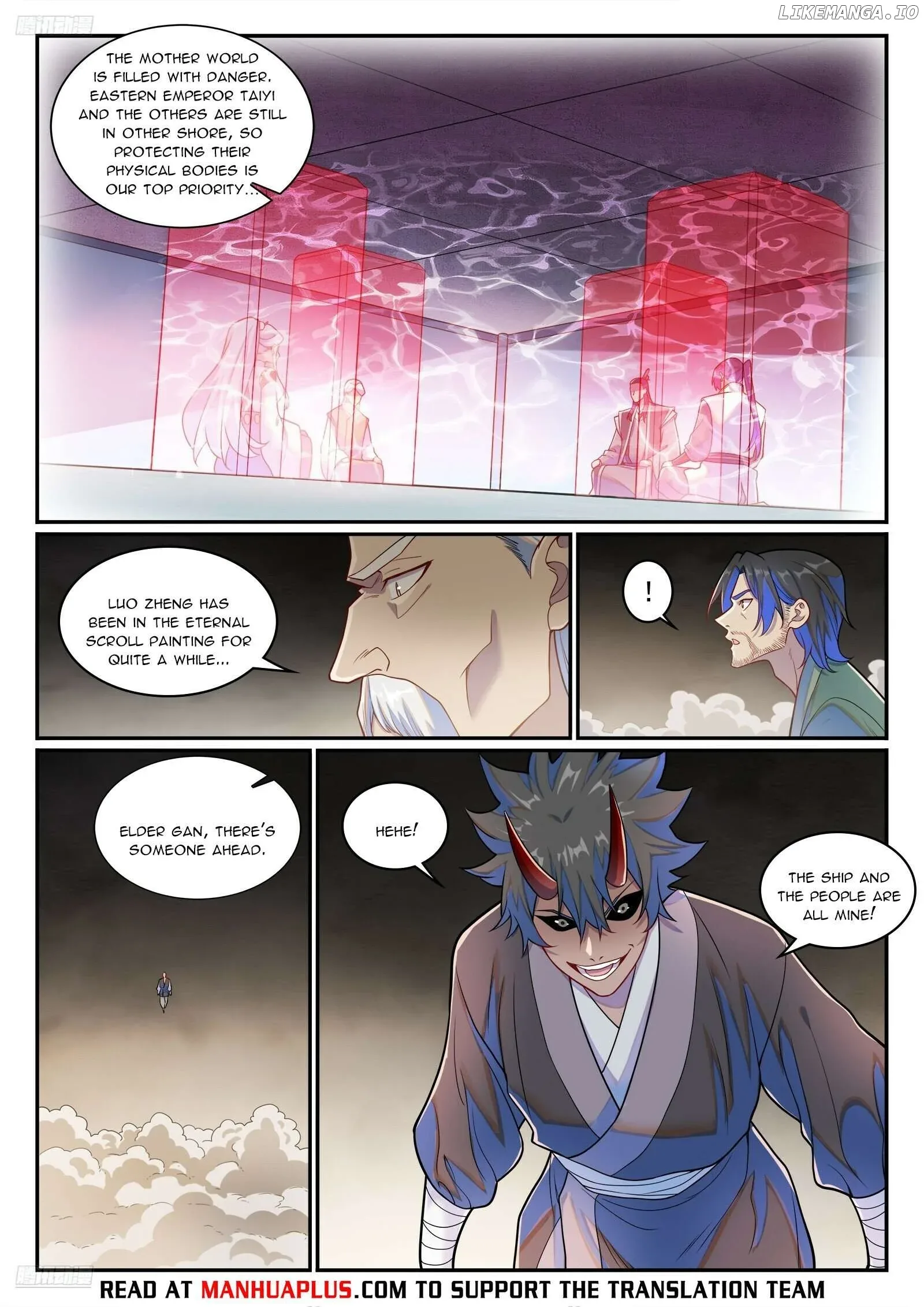 Apotheosis Chapter 1279 page 3