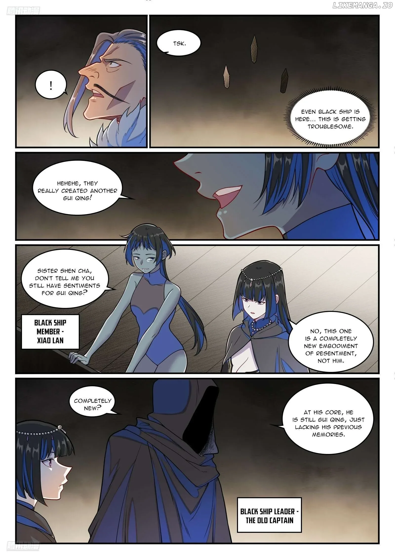 Apotheosis Chapter 1279 page 7