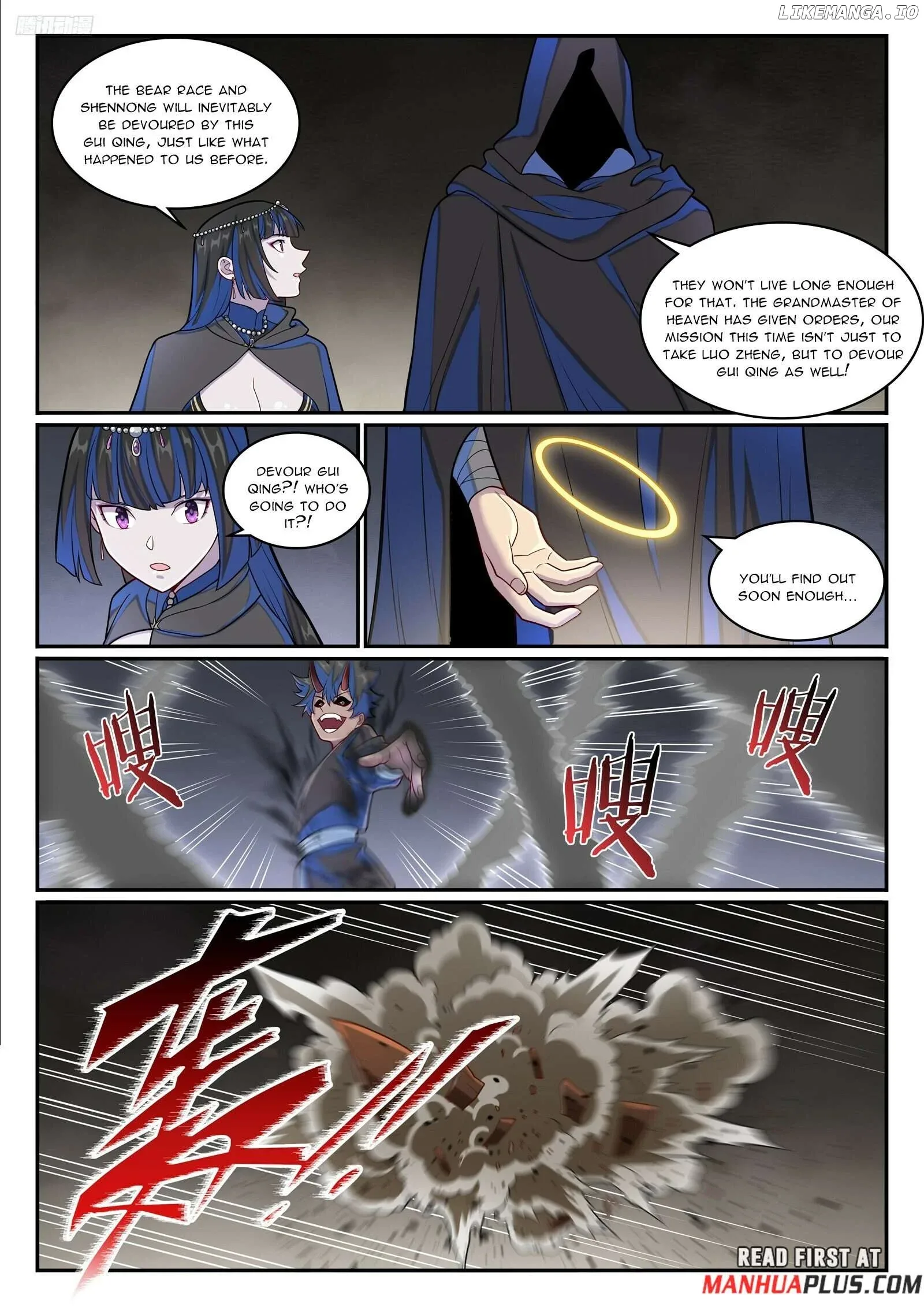Apotheosis Chapter 1279 page 8