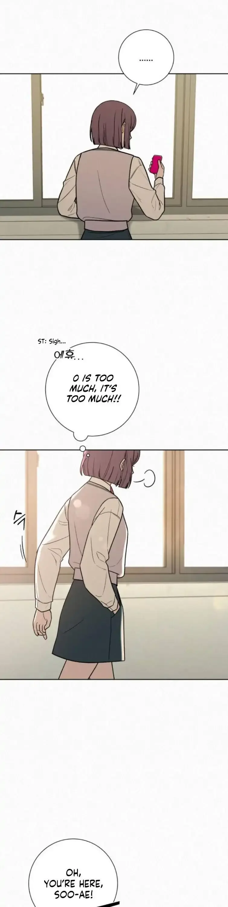 Pure Love Operation Chapter 1 page 3