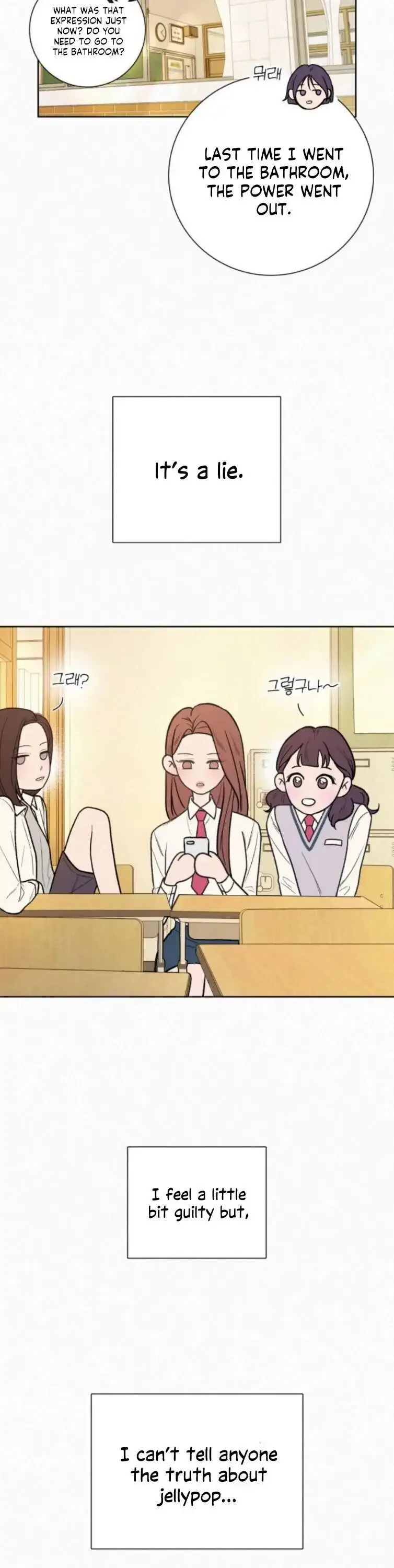 Pure Love Operation Chapter 1 page 9