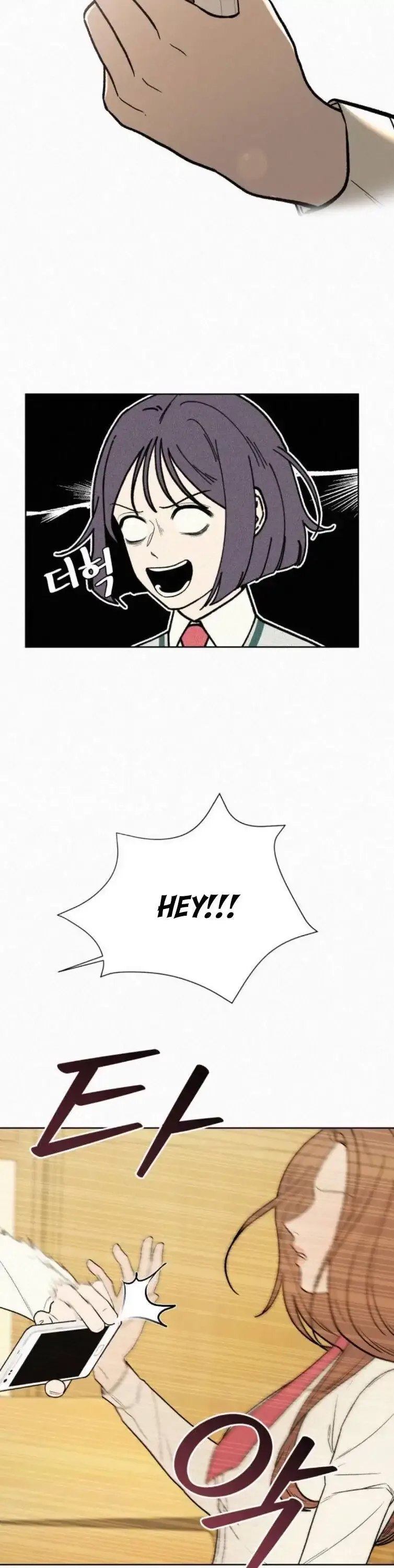 Pure Love Operation Chapter 1 page 11