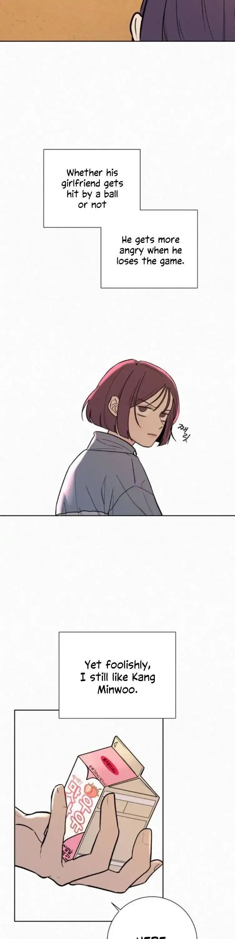 Pure Love Operation Chapter 1 page 24