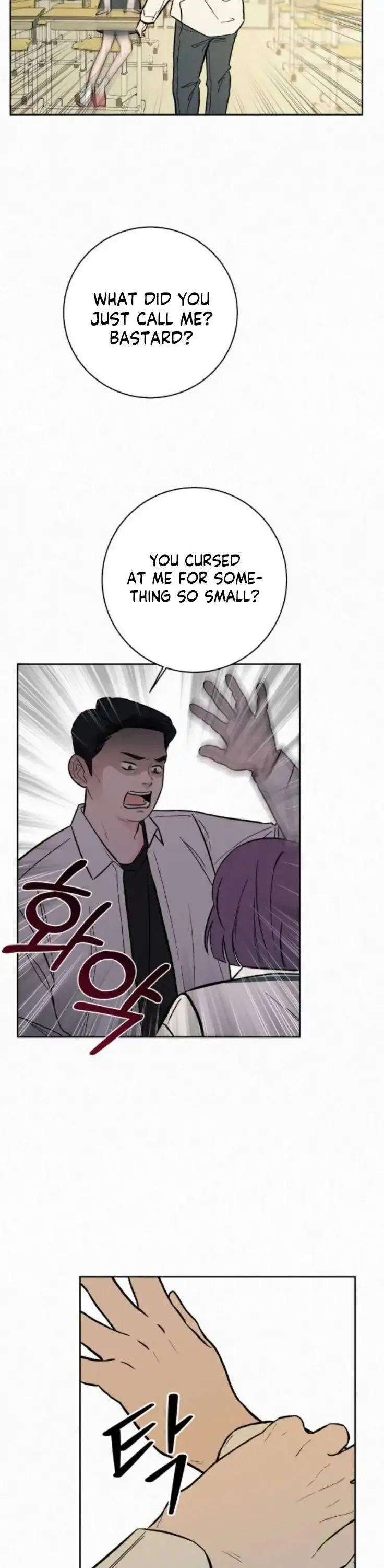 Pure Love Operation Chapter 1 page 30