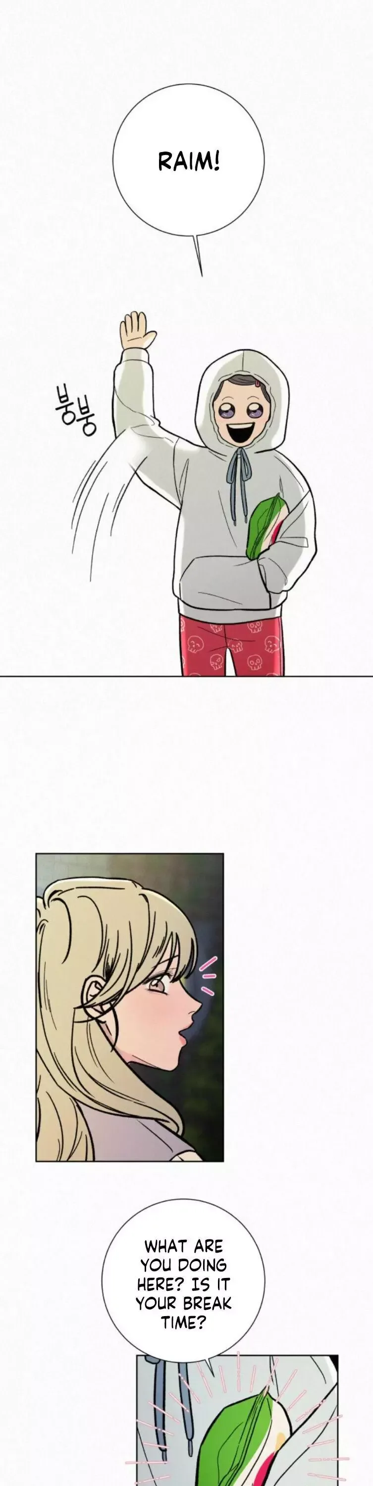 Pure Love Operation Chapter 2 page 6