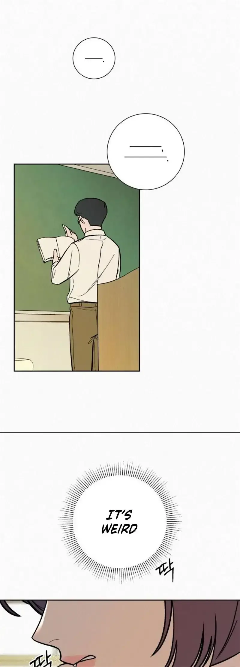 Pure Love Operation Chapter 3 page 6