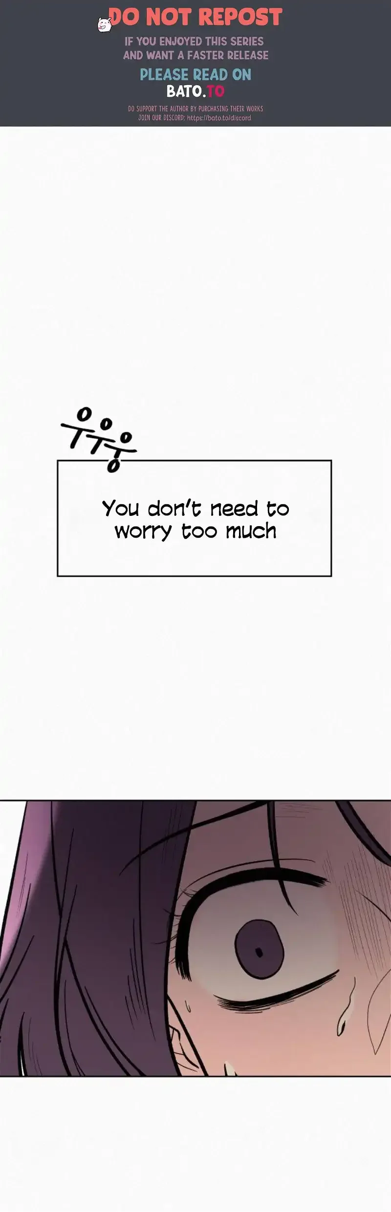 Pure Love Operation Chapter 3 page 1