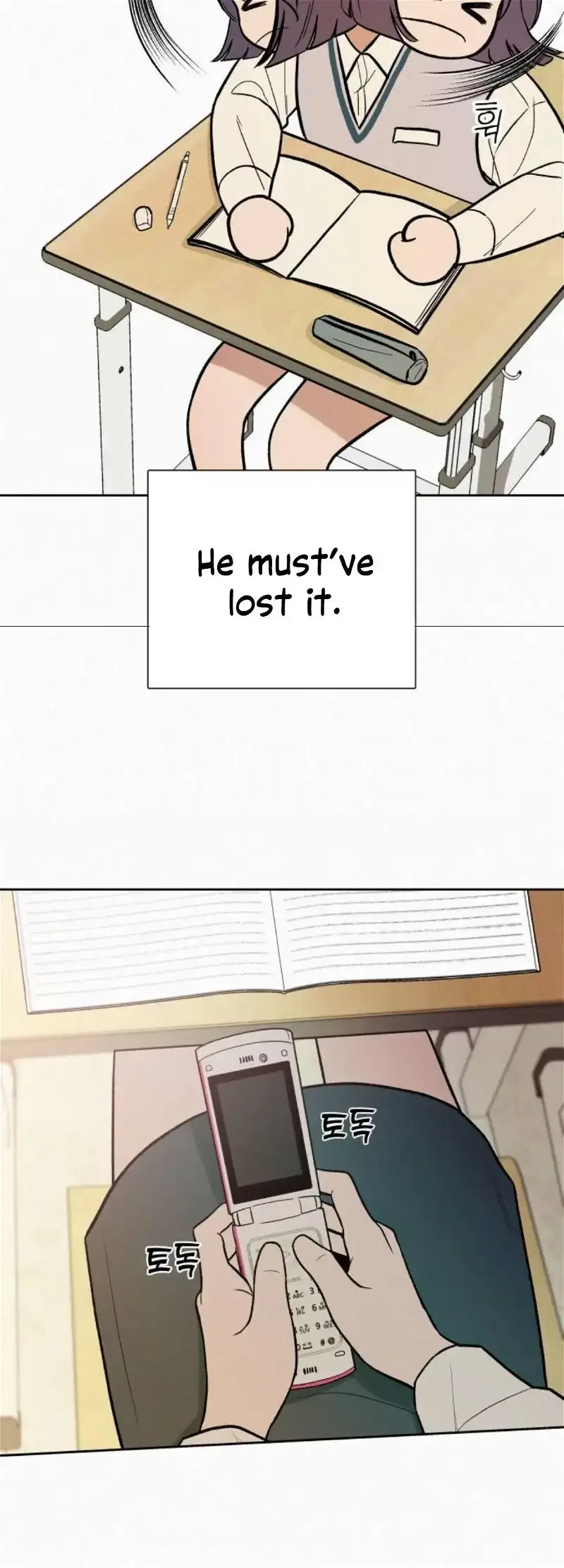 Pure Love Operation Chapter 3 page 21