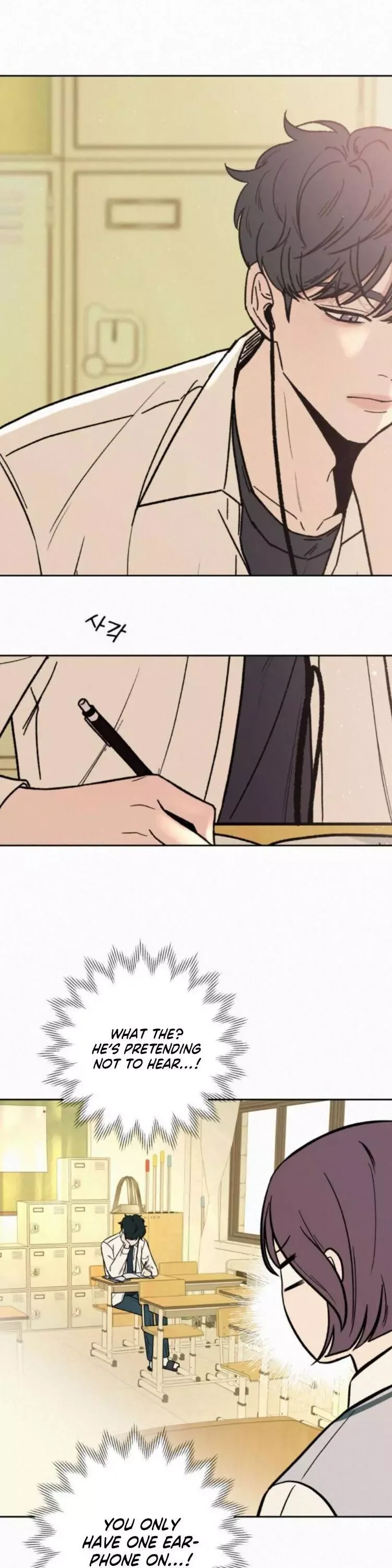 Pure Love Operation Chapter 2 page 31