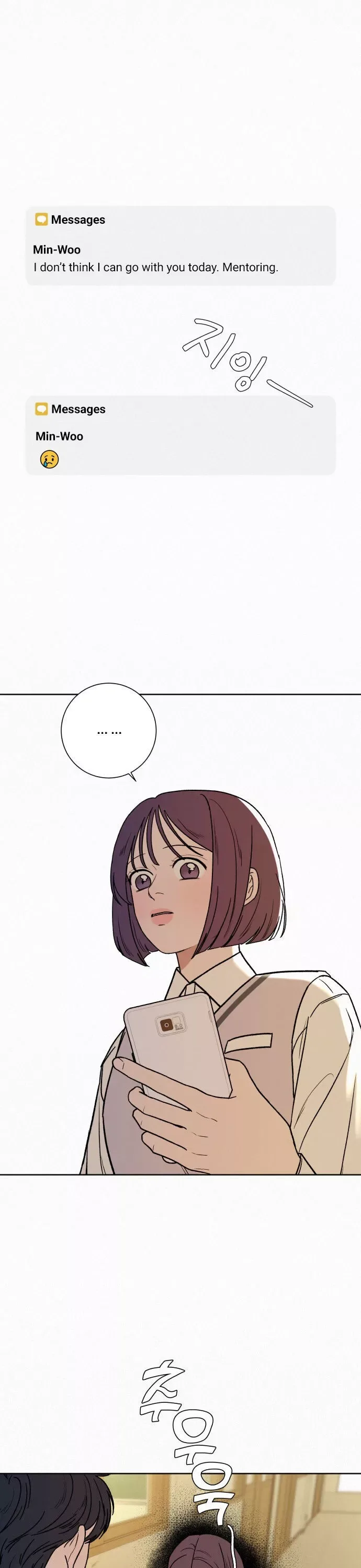 Pure Love Operation Chapter 4 page 13