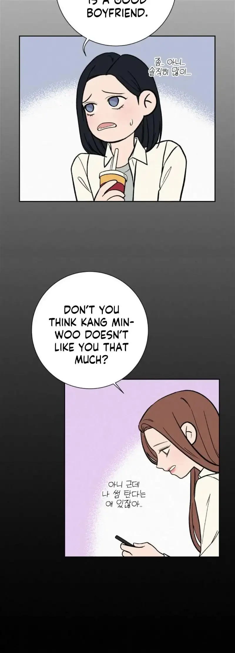 Pure Love Operation Chapter 3 page 42