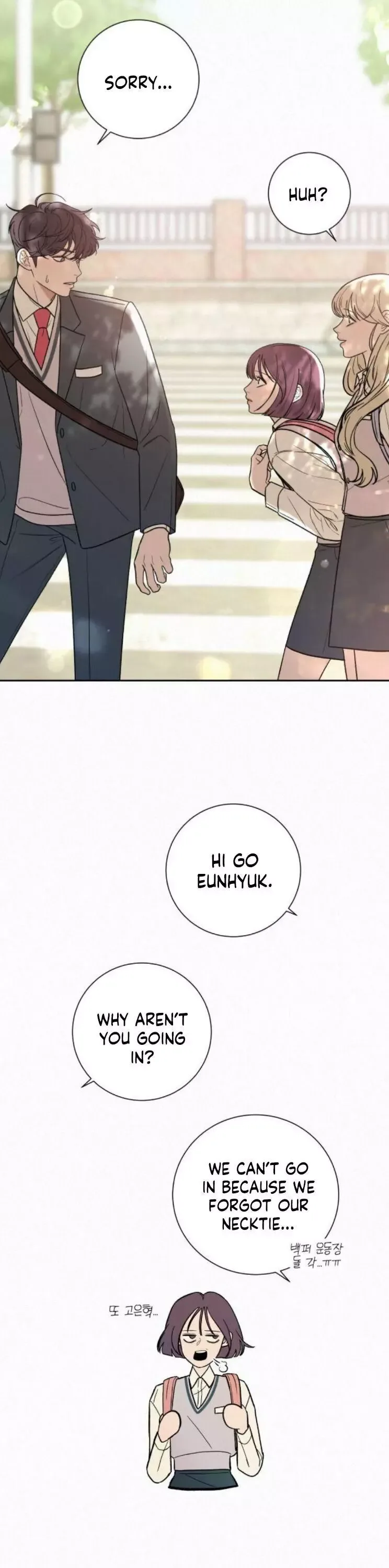 Pure Love Operation Chapter 2 page 45