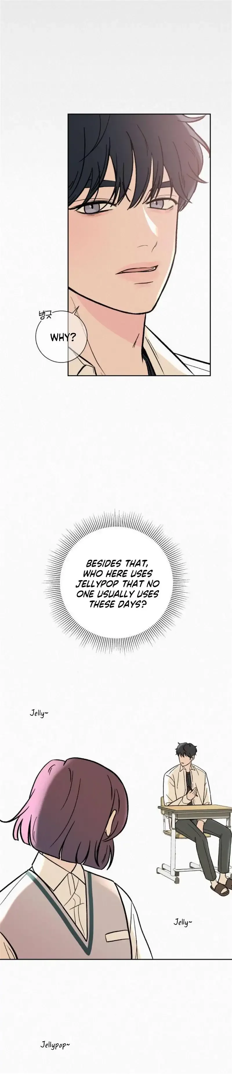 Pure Love Operation Chapter 3 page 45