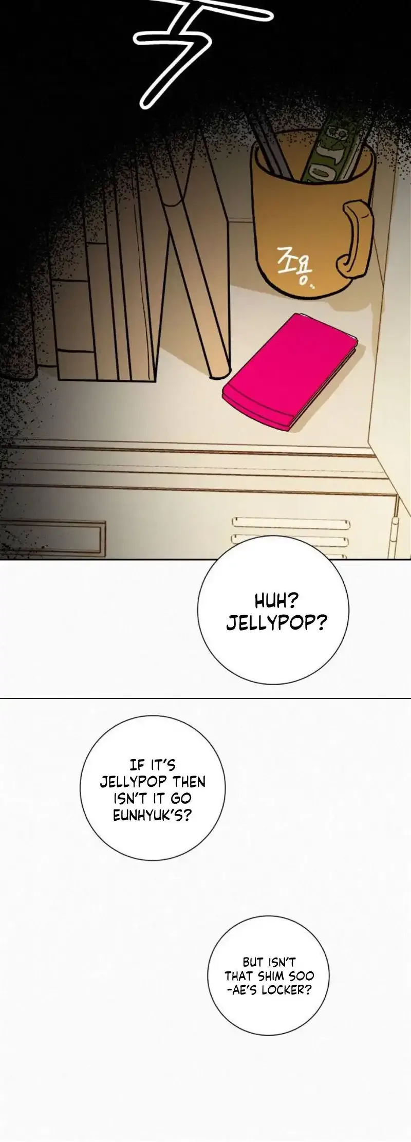 Pure Love Operation Chapter 3 page 50