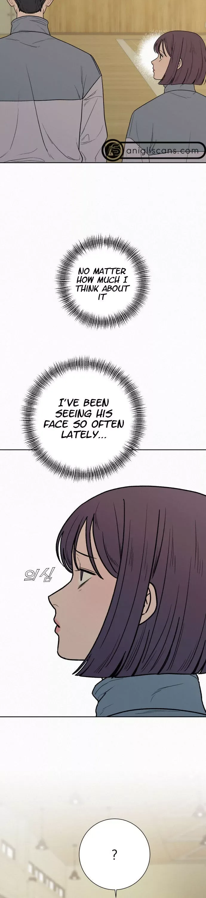 Pure Love Operation Chapter 4 page 31