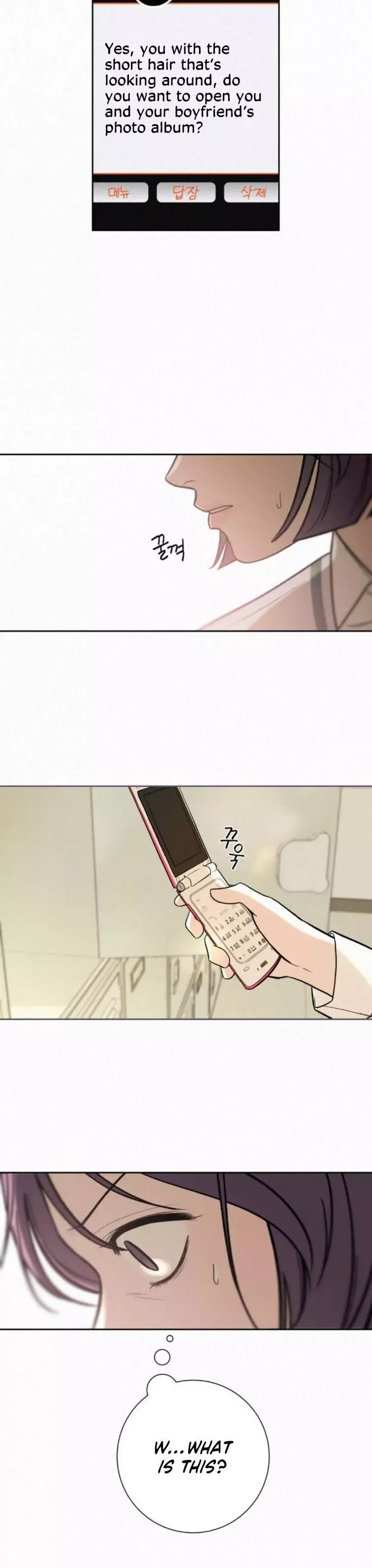 Pure Love Operation Chapter 2 page 53