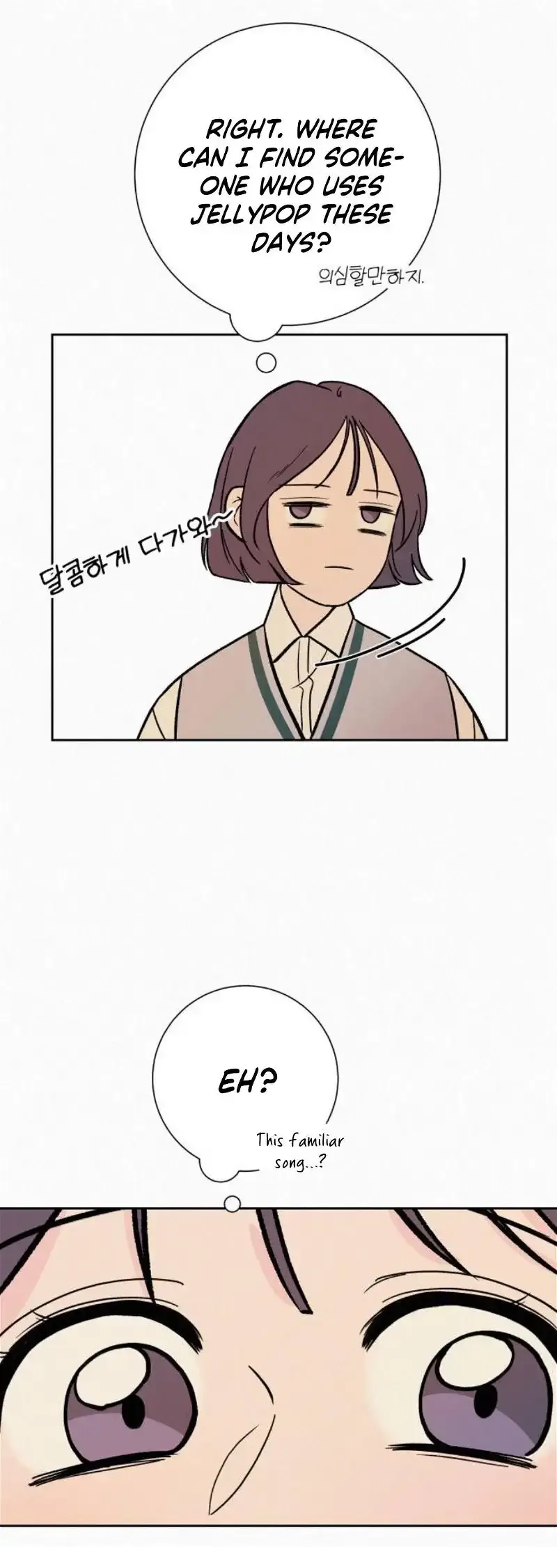 Pure Love Operation Chapter 3 page 46