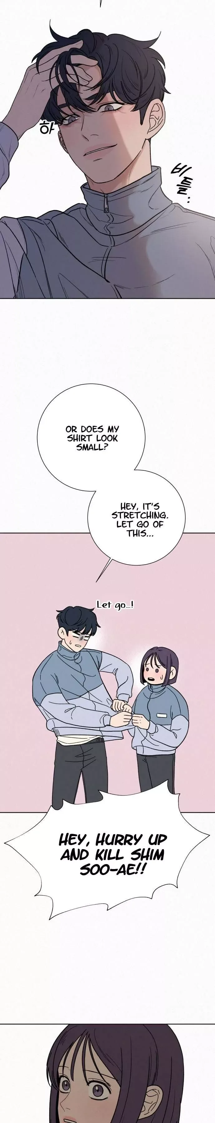 Pure Love Operation Chapter 4 page 41