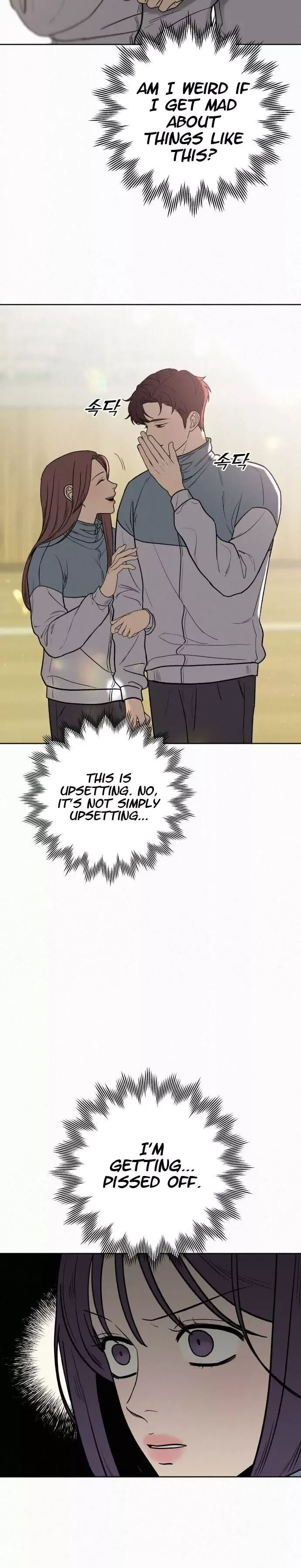 Pure Love Operation Chapter 4 page 44
