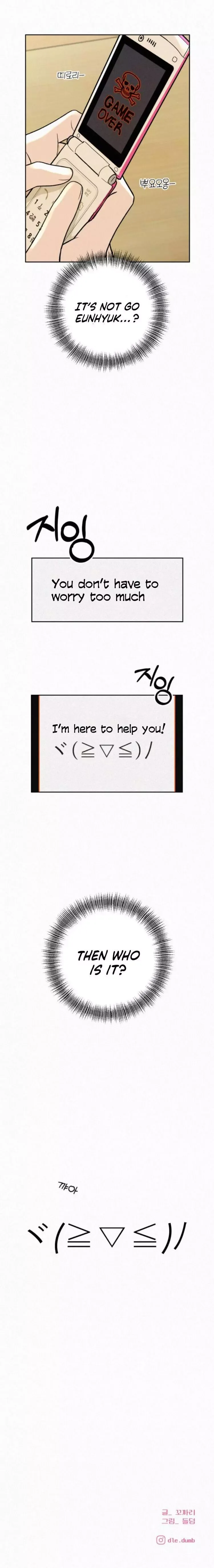 Pure Love Operation Chapter 2 page 62
