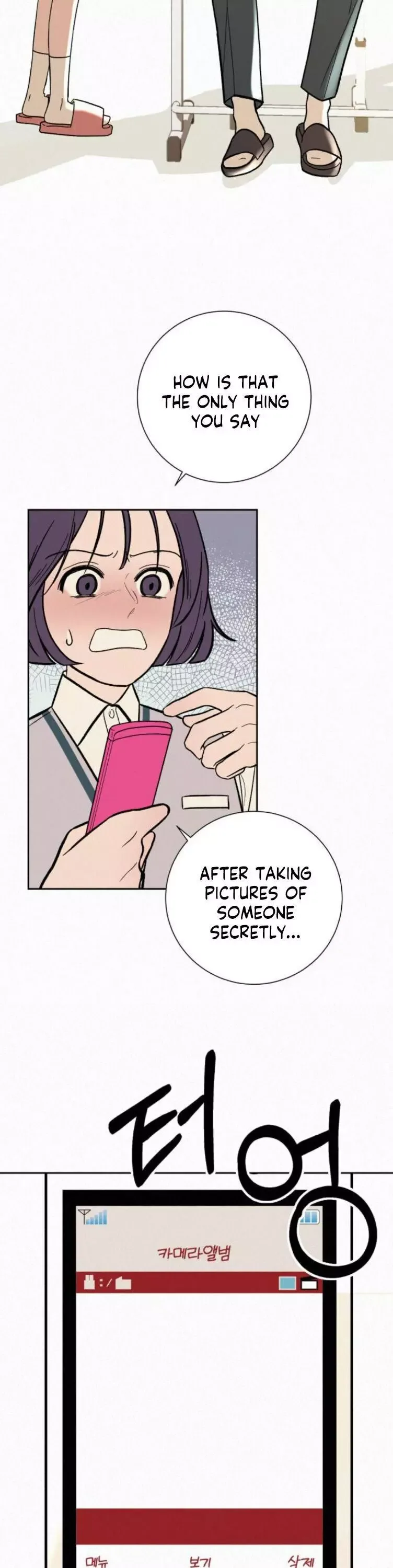 Pure Love Operation Chapter 2 page 58