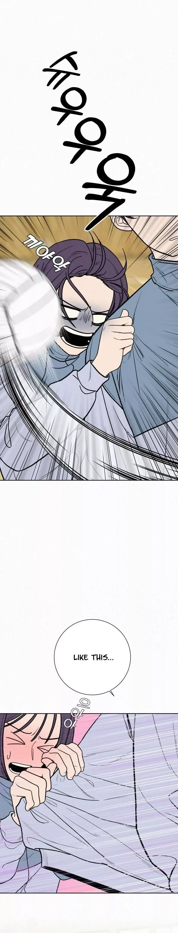 Pure Love Operation Chapter 4 page 38