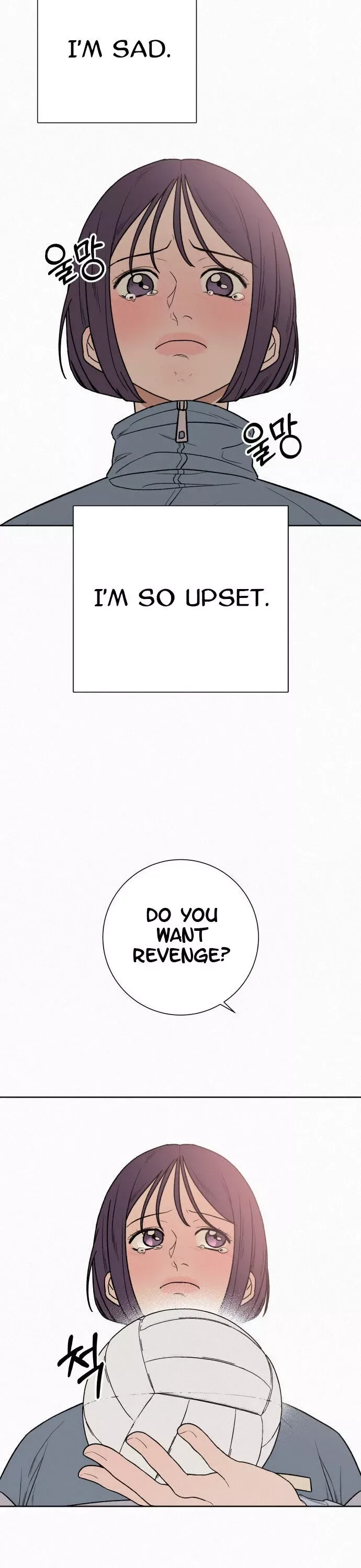 Pure Love Operation Chapter 4 page 51