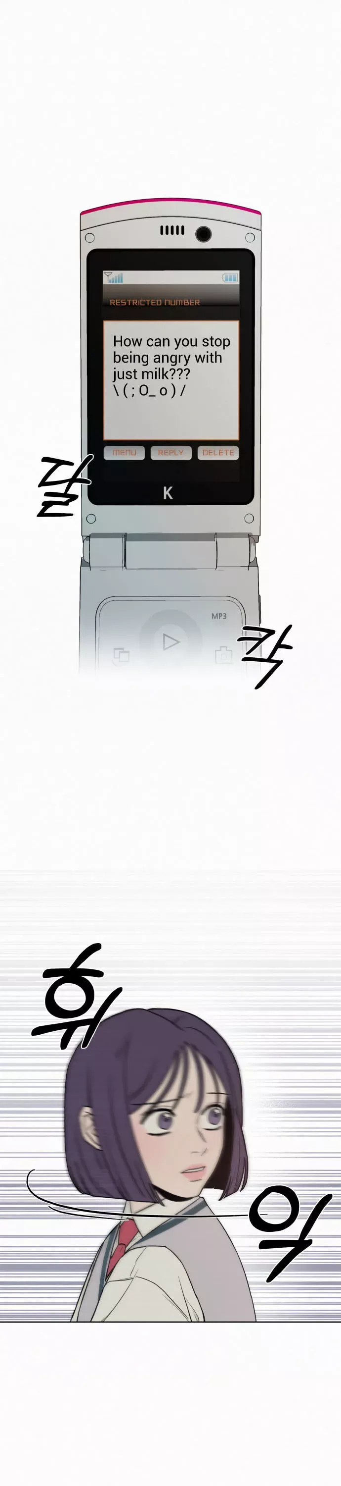 Pure Love Operation Chapter 5 page 30