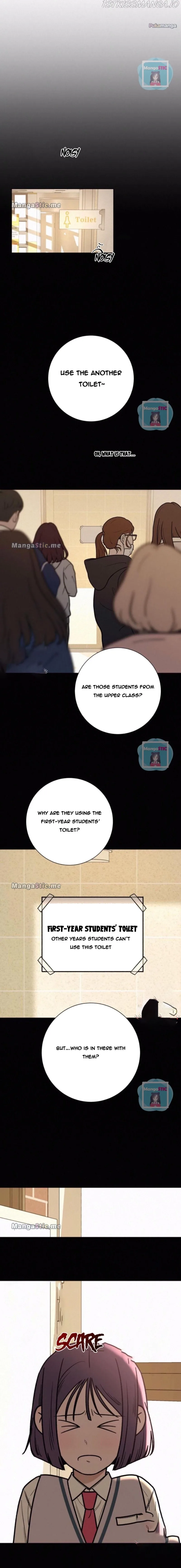 Pure Love Operation Chapter 19 page 4