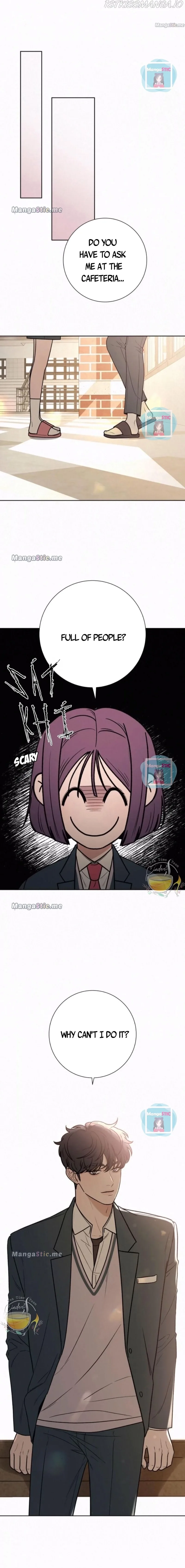 Pure Love Operation Chapter 17 page 6