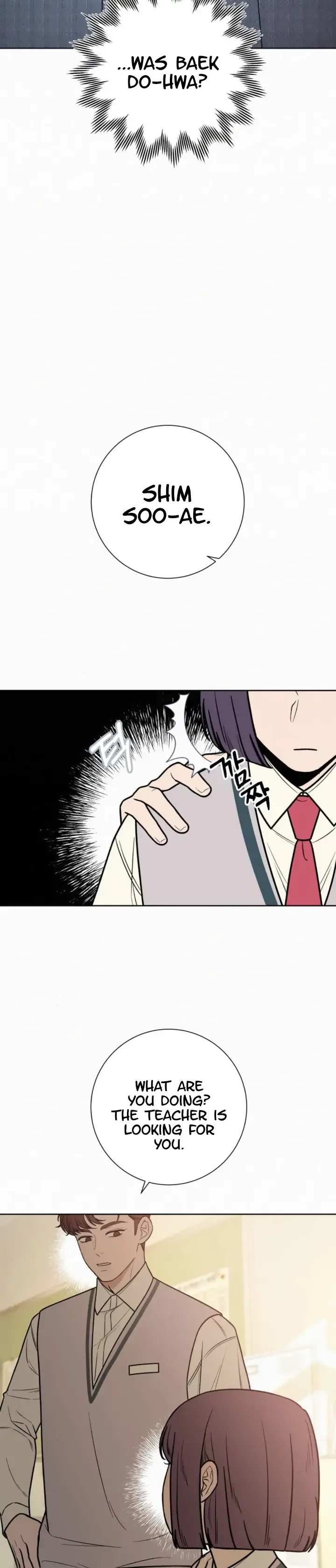 Pure Love Operation Chapter 27 page 9