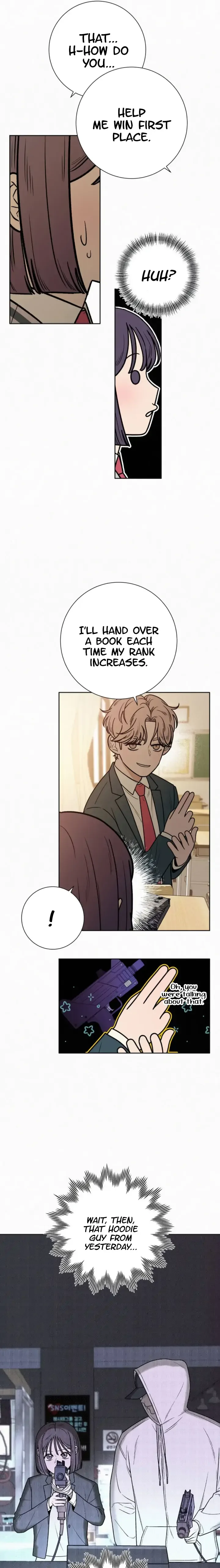 Pure Love Operation Chapter 27 page 8