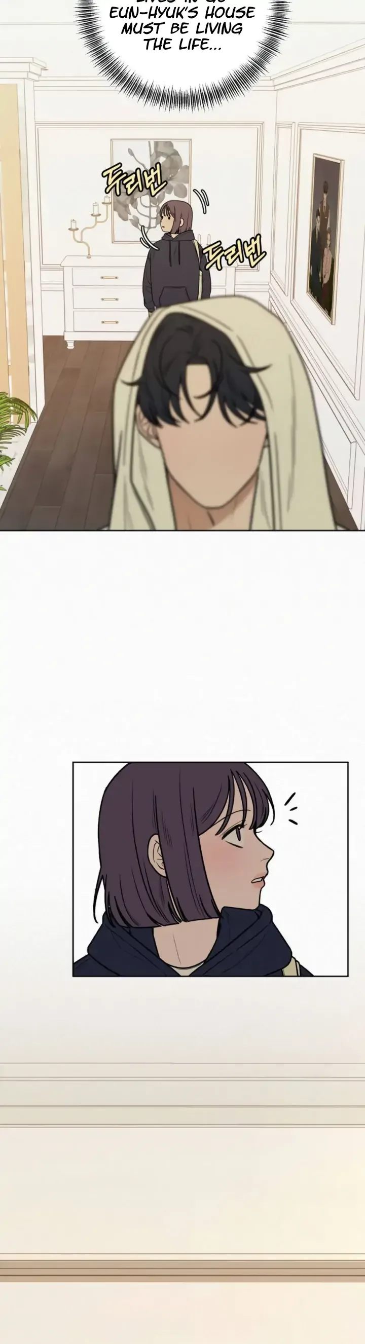 Pure Love Operation Chapter 27 page 25
