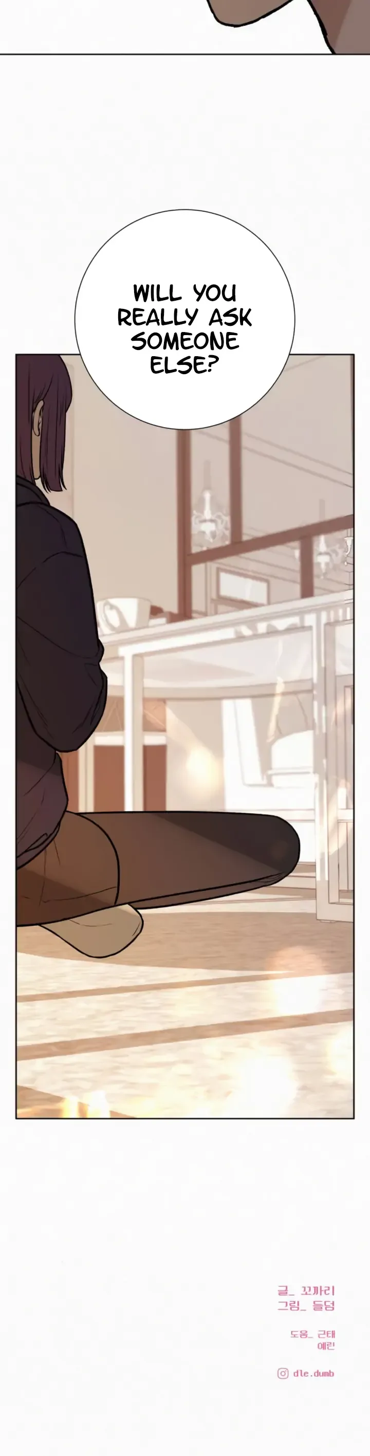 Pure Love Operation Chapter 27 page 40