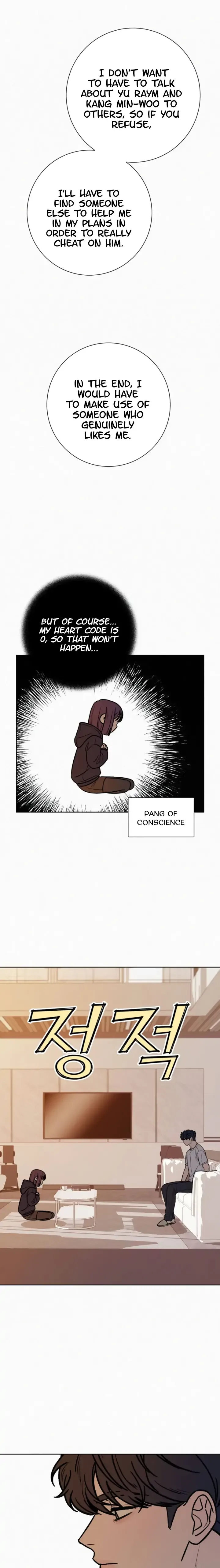 Pure Love Operation Chapter 27 page 38